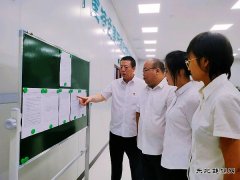 牡丹江水电总厂：开展常态化专业知识技术问答活动