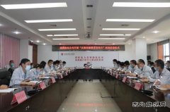 蒲洲热电公司：“反腐倡廉教育宣传月”活动全面启动
