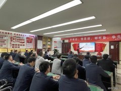 蒲白建庄矿业：凝聚团青力量，助力安全生产