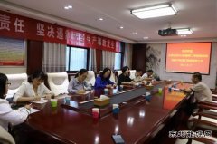 河南完美体育义煤公司“365”党建品牌建设考核组到千秋煤矿进行党建