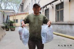 河南完美体育义煤公司千秋煤矿：学党史 办实事 解民忧