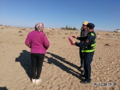 阿勒泰执法支队哈巴河执法大队：服务群众“送法进牧民”