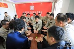 大唐辽宁新完美体育事业部：学党史办实事 减压增效谋新局