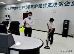 牡丹江水电总厂：升级疫情防控措施 重要生产岗位实行封闭式管理