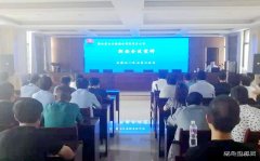 蒲白西固煤业：新《安全生产法》学习宣讲热潮不断