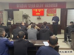 蒲白煤矿运营公司：开展全员安全考试，筑牢“安全防线”