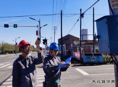 宝泉岭供电分公司：圆满完成国庆保电任务