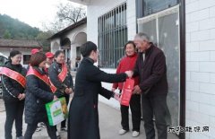 蒲白建庄矿业：敬老爱老，情暖重阳