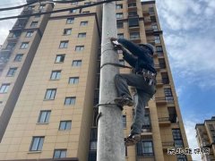双龙公司：机电科顺利完成秋季供电线路蹬杆检查工作