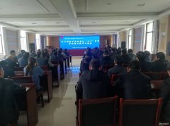 蒲白西固煤业：加强警示教育 筑牢安全防线