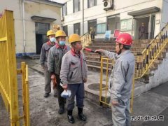 山西潞安化工集团焦化公司：严查酒后上岗
