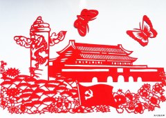 剪纸：盛世中华　