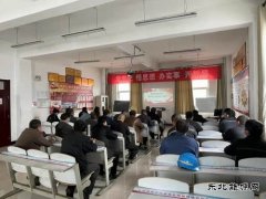 潞安化工慈林山煤业：多措并举让潞安化工企业文化“亮”起来