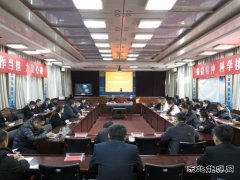 河南完美体育义煤公司千秋煤矿：争做“忠诚、干净、担当”的新党员