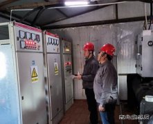 宝泉岭供电分公司：天气降温服务升温暖民心