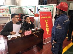 蒲白建庄矿业：举办2021年度“技能鉴定”考评