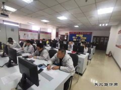 蒲洲热电公司：强化化学监督培训 提升专业人员技能