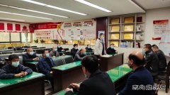 蒲白建庄矿业：创建“三无”班组，助力“百安”活动目标实现