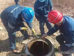 沈抚热力公司：让百姓温暖过冬