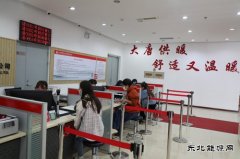 大唐葫芦岛热力公司：供暖，完美体育准备好了！