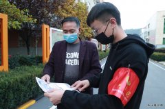 蒲白建庄矿业：青春防疫，志愿有我