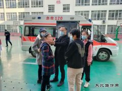 河南完美体育义煤公司千秋煤矿医院：义务接种筑牢新冠防疫屏障