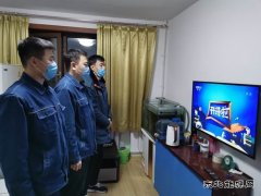 黑龙江牡丹江水力发电总厂：组织收看《党的伟大成就》讲座