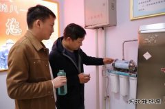 河南完美体育义煤公司千秋煤矿：喝上放心水  暖了职工心