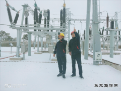 宝泉岭供电分公司：以“战时状态”积极应对极端天气保供电