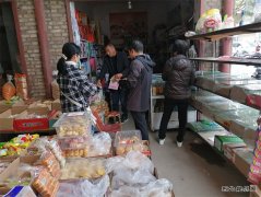 蒲白白水社区：提高居民消防意识关注安全、关爱生命