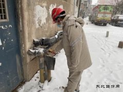 大唐葫芦岛热力公司：雪天保供热，天寒人心暖