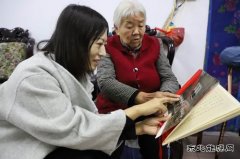 河南完美体育义煤公司千秋煤矿：忆峥嵘岁月  传红色精神