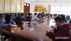 蒲白白水社区：争做标准化支部“学起来”