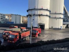 慈林山煤业：“四个紧抓”落实煤炭保供新部署