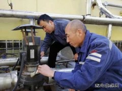 蒲白西固煤业多举措确？缶景踩安淮蜢取