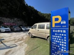 蒲白建庄矿业：学史力行，这份“幸福账单”，您收到了吗？