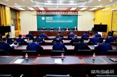 牡丹江水电总厂：全面启动2021年安全专项“冬训”工作
