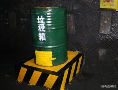 蒲白西固煤业：“小发明”提升文明生产“大品位”