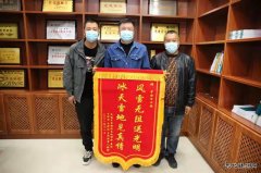黑龙江大庆肇源县供电分公司：风雪无阻送光明 冰天雪地见真情