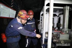 蒲白西固煤业：以安为基 画出以安促效最大同心圆