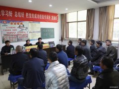 蒲白西固煤业：慰问职工情谊浓 殷切嘱托保安全