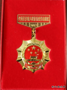 匠心筑梦——记住建部劳：喂缘某霾嗜松