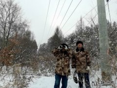 黑龙江牡丹江水电总厂：无畏风雪 24小时“特巡”保发电