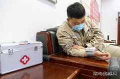 沈东热电公司：党建引领　让幸福来敲门