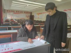 陕煤陕北矿业涌鑫公司：背影