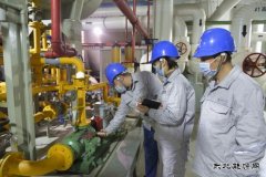 蒲洲热电：讲政治 严管理 夯基础   打响百天安全生产保卫战