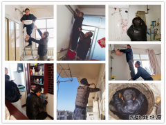 蒲白马南社区：【我为群众办实事】供暖“救援”的最高评价