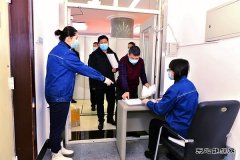 黑龙江牡丹江水电总厂：加快推进第三针疫苗集中接种工作