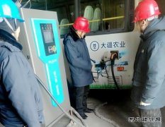 国网宝泉岭供电公司：聚焦“双碳”目标 为绿色出行“充电”