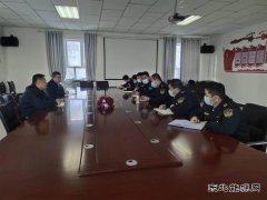 富蕴执法大队：谋新篇、开新局，召开2022年工作务虚会